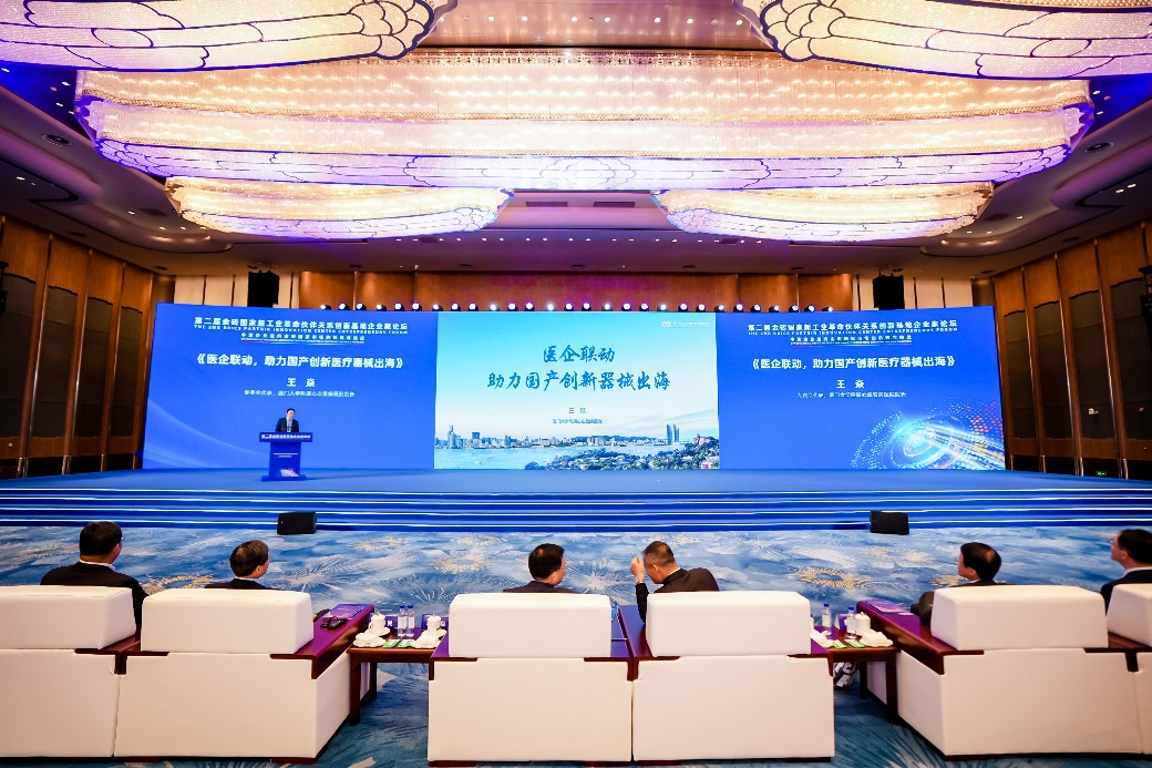 1726106420516435.png 图片3.png