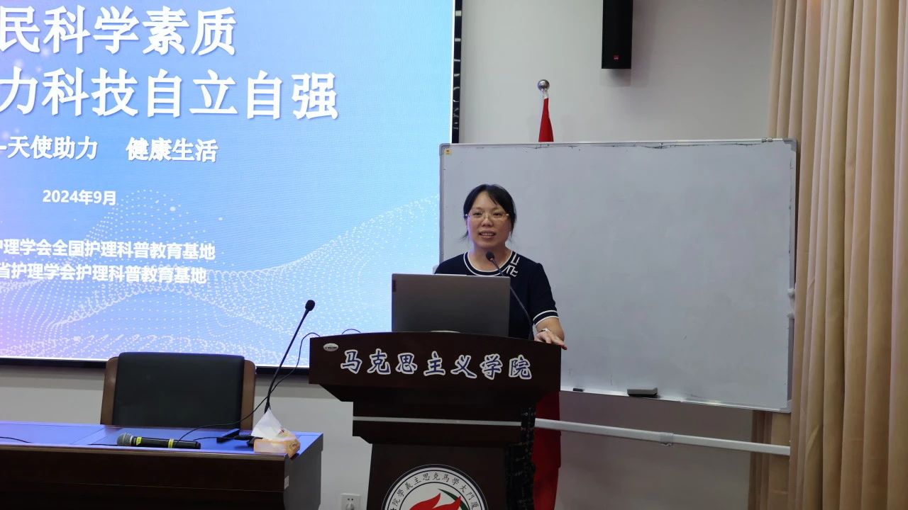 1726794300286790.jpg 微信图片_20240920090143.jpg