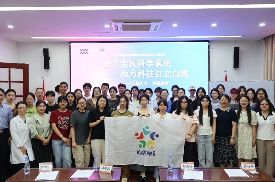 1726794417685977.jpg 微信图片_20240920090207.jpg