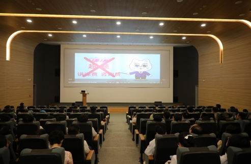 1728200956852900.png 微信截图_20241006154652.png