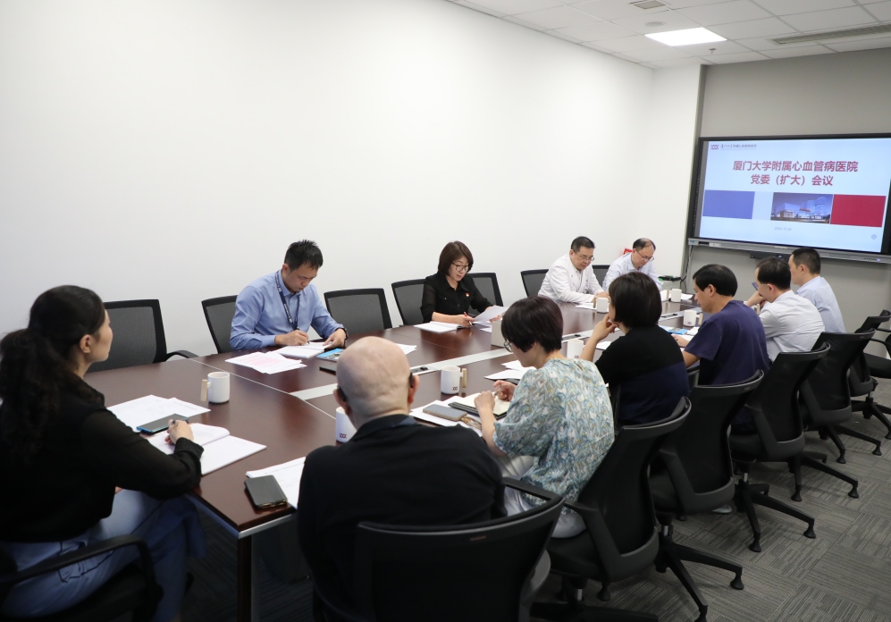 1729839627140275.png 微信截图_20241025145929.png