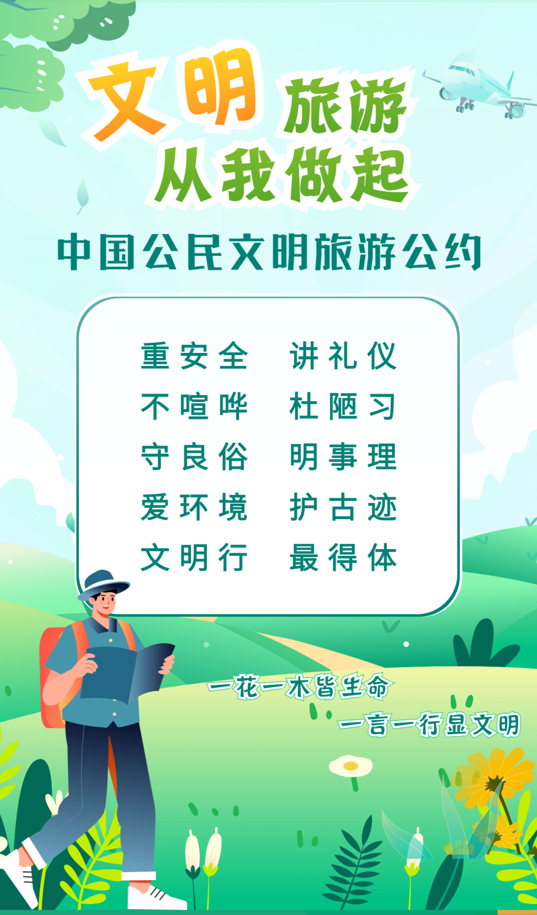 1733883846284583.png 1.png