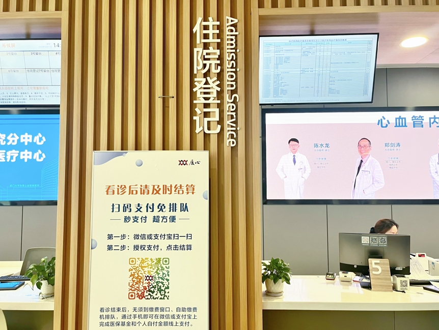 1742203583916604.png 微信截图_20250317172606.png