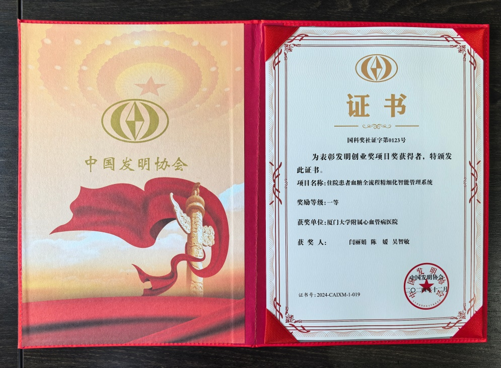 1745548775860237.png 图片2.png