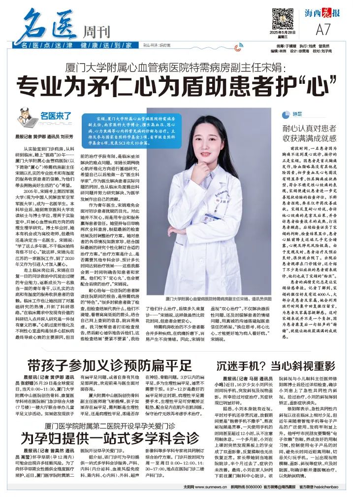 1748416176199052.jpg 微信图片_20250528145709.jpg