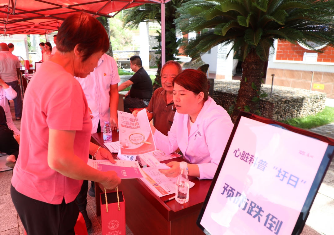 1750487427529069.png 微信截图_20250621142944.png